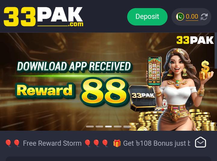 33pak game