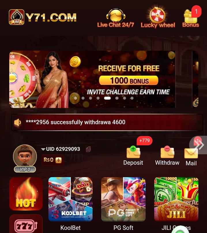 y71 Game