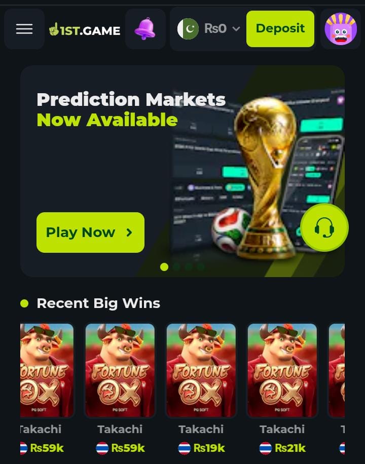 1st Game App