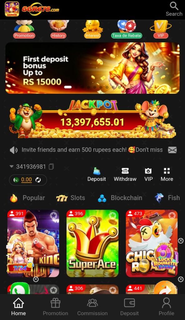 GGr678 Game
