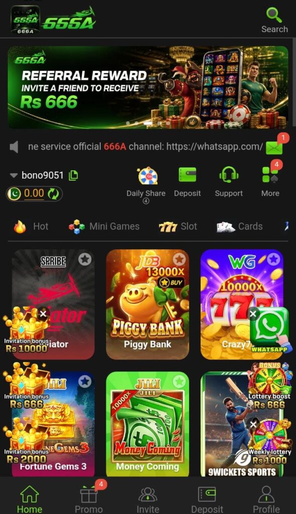 666A Game APK