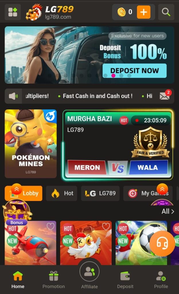 LG789 Casino Game APK