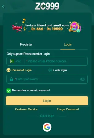 ZC999 Game